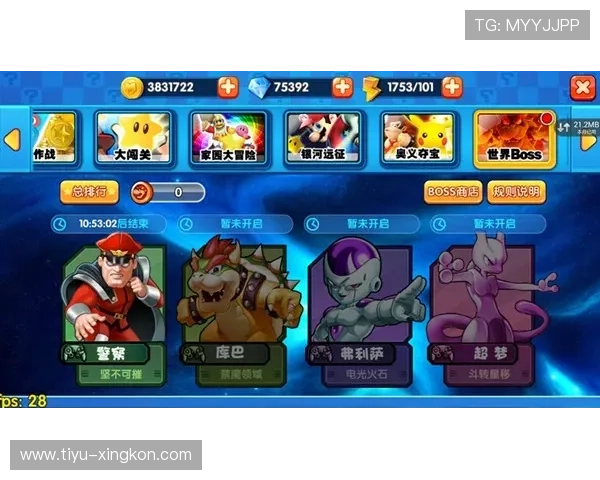 tengbo888的游戏体验：为何玩家纷纷选择这个平台