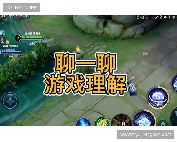 如何选择优质的DS视讯游戏网站以提升游戏体验